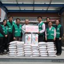 영광노인복지회관 이미지