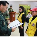 국군고양병원 이미지