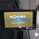 웰빙24 네이버블로그