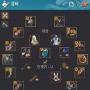 (주)그리폰유