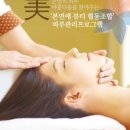 본연애스킨&바디