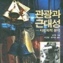 일신사 이미지