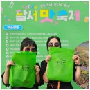 모다음식문화거리 이미지