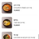 안주일체부산