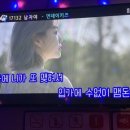 버즈노래연습장 이미지