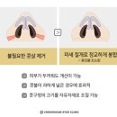 청담세련의원 이미지