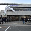 포천지역자활센터 이미지