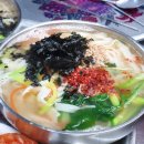 중앙시장국수집