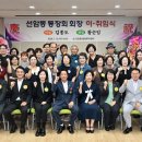 울산광역시 남구 선암동 행정복지센터 울산매일UTV