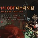 (주)플루토게임즈 이미지