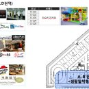 마곡의류