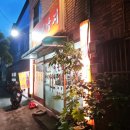 아미낙지 이미지