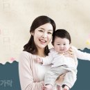 아기숟가락 이미지