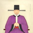 서희
