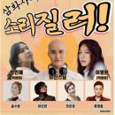 전천회관 이미지