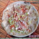 미성당납작만두 이미지