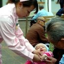 [학점은행제] 자원봉사론 이미지