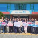 거창군보건소 이미지