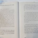 바디사운드학원