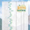 셈디자인현수막 이미지