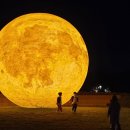 다섯개의달 이미지