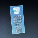 엠알아이 | 2025 5월 베를린 일상