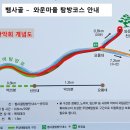 카페지리산아침