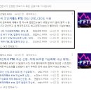 (주)코인티비 이미지