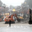 남부순환도로 이미지