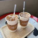 효동반점 이미지