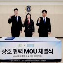 이수메디케어 네이버블로그