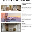 2026 더메종 코엑스 방문 후기｜리빙 브랜드와 인테리어 트렌드 정리
