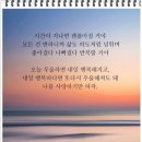 둠칫