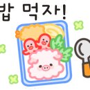 예술의 전당 호두까기인형 네이버블로그