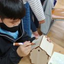 겨울나기 생태수업 이미지