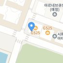 라군공인중개사사무소 이미지