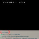 큐탑바이오 - 송파구 올림픽로 116 | 큐탑바이오