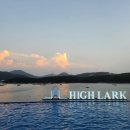 하이락앤 | [여수 오션뷰 숙소] 하이락리조트 8월 주말 방문 후기, 아쉬웠던 솔직 리뷰