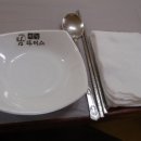 춘산식당 이미지