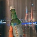 종포수산 | 여수 서대회무침맛집 여정식당 & 회맛집 종포수산 포장후기