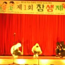 계북중학교 이미지