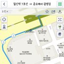 킴스헤어클럽 이미지