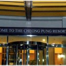 그랜드장 이미지