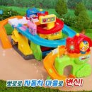 자동차마을 네이버블로그