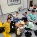 엘리트 태권도장 이미지