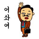 WS복싱클럽 원당점 이미지