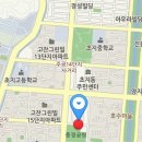 닥터k동물병원 이미지