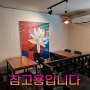 카페좋아진다 이미지