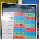 리어스스포츠