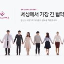 행복세상 녹색경제